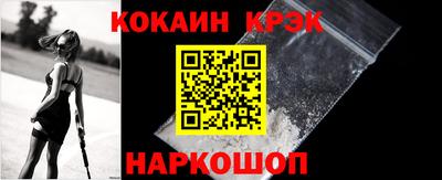 марки lsd Беслан