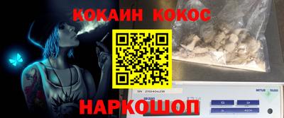 марки lsd Беслан