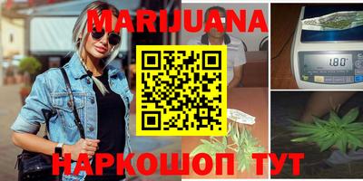 марки lsd Беслан