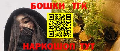 меф VHQ Берёзовский