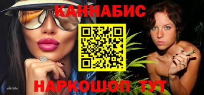 меф VHQ Берёзовский