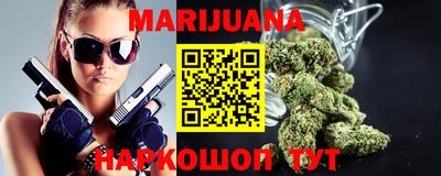 экстази Бийск