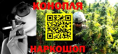 меф VHQ Берёзовский