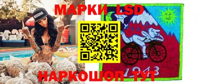 экстази Бийск