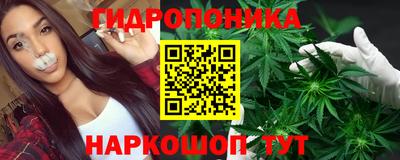 меф VHQ Берёзовский
