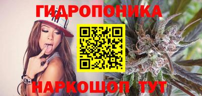 экстази Бийск