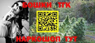 меф VHQ Берёзовский