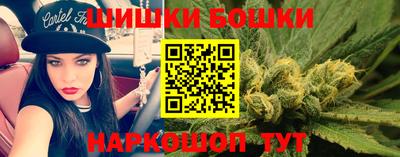 меф VHQ Берёзовский