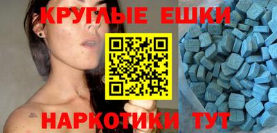 меф VHQ Берёзовский