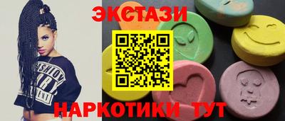 меф VHQ Берёзовский