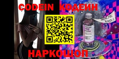 марки lsd Беслан