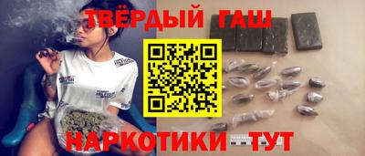 экстази Бийск