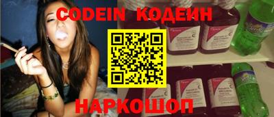 экстази Бийск