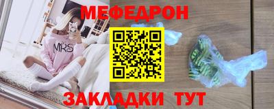 экстази Бийск