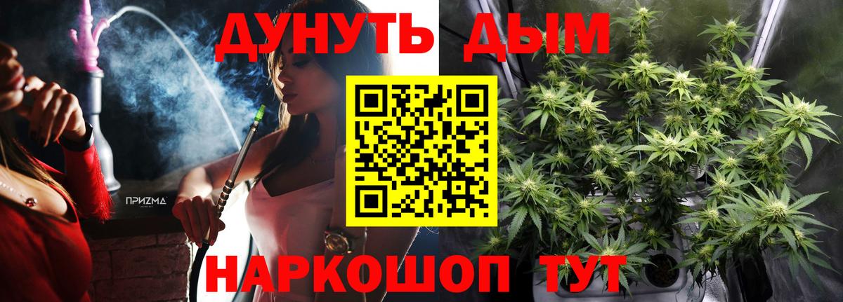 ГАШ Кировск